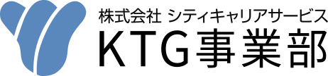 株式会社 シティキャリアサービス KTG事業部